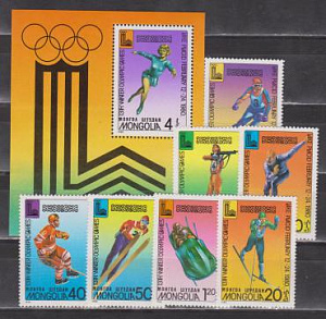 Монголия, 1980, Олимпиада, Хоккей,7 марок + блок